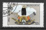 MONGOLIE - 1990 - Yt n 1751 - Ob - 750 ans Histoire des Mongols