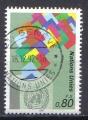 ONU Nations Unies 1991 - Bureau de Genve - YT 208 -  Election, bulletins 