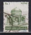 Pakistan : 1979-81 : Y et T n°503 oblitéré