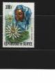 1966 GUINEE PA 68** Femme et fleur 300F, issu de paire, cte 6.25
