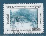 Cambodge N1414 Edifice d'Angkor Val oblitr