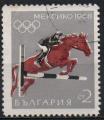 BULGARIE N 1596 o Y&T 1968 Jeux Olympiques de Mexico (Equitation)