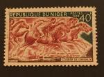 Niger 1972 - Y&T 264 obl.