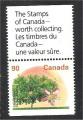 Canada - Scott 1374 mint    fruit