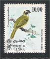 Sri Lanka - Scott 569  bird / oiseau