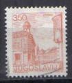 YOUGOSLAVIE 1981- YT 1764 A - Tourisme - ville de VRASC