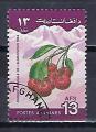 AFGHANISTAN 1984 (1) Yv 1202 oblitr fruits