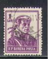 Roumanie 1955 Y&T 1390    M 1506    Sc 1030    Gib 2366
