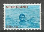 Pays-Bas : 1966 : Y et T n 841x