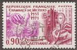 france - n 1691  obliter - 1971   