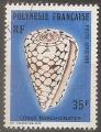 polynsie franaise - poste aerienne n 116  obliter - 1977