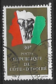 Cote d'Ivoire oblitr YT 643