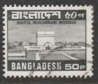 Bangladesh  "1981"  Scott No. 172  (O) ($$)