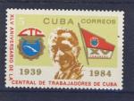 CUBA SYNDICAT 1984 / MNH**