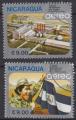  1985 NICARAGUA PA obl 1102 1103