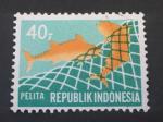 Indonsie 1969 - Y&T 580 obl.