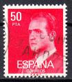 ESPAGNE -1981 - Juan Carlos 1er  - Yvert 2258 Oblitr