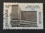 Belgique 1976 - Y&T 1798 obl.