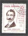 Romania - Scott 1645