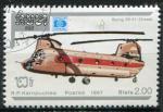 Timbre Rpublique KAMPUCHEA 1987  Obl  N 763  Y&T  Hlicoptre