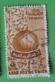 Yemen 1957 -Arab Postal Union Globe (Obl)
