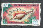COTE DES SOMALIS - Neuf(trace charnire)/Mint - PA 1962 - n 32
