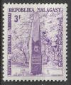 Timbre Taxe neuf ** n 43(Yvert) Madagascar 1962 - Stle de l'Indpendance