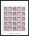 Allemagne - Bloc rimpression 25 timbres du N20 de Hambourg Neuf** (MNH) 1978 
