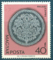 Hongrie 1964 - Y&T 1632 - oblitr - Dentelle Halas