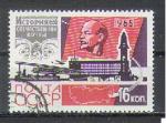 URSS 1965 Y&T 3028    M 3164     Sc 3104    Gib 3198