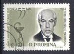 Roumanie 1963 - YT 1926 - Gheorghe Marinescu - mdecin, neurologue roumain