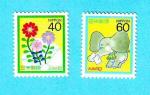 JAPON JAPAN NIPPON FLEURS ELEPHANT LETTRE 1987 / MNH**