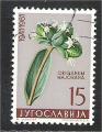 Yugoslavia - Scott 598  herb / herbe