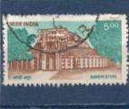 Timbre Inde Oblitr / 1994 / Y&T N1224.