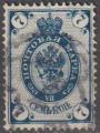 RUSSIE 1889-1904 43A Armoiries avec foudre dans les cors de poste