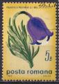 ROUMANIE - 1970 - Fleur -  Yvert 2517 Oblitr 