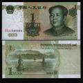 **   CHINE     1  yuan   1999   p-895a    UNC   **