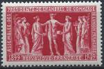 France - 1949 - Y & T n 849 - MH