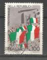Italie : 1976 : Y & T n 1264