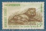 Cameroun N351A Lion 25F oblitr