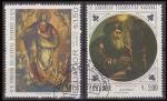 Timbres PA oblitrs n 483/484(Yvert) Equateur 1967 - Congrs eucharistique