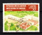 CAMEROUN - Oblitr - 1983 - YT. 709