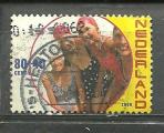 Netherland  "2000"  Scott No. B718  (O)  Semi postale