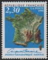 France 1990 - 50 ans de l'I.G.N. - YT 2662 **