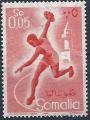 1958 SOMALIE ITALIENNE 261** Lancer de disque , issu de srie