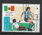 LAOS - 1985 - Yt n 621 - Ob - Coupe du monde football ; Mexique
