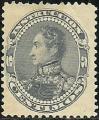 Venezuela 1893.- Bolivar. Y&T 60. Scott 128. Michel ST56. 