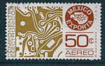 Mexique 1979 - YT PA507- oblitr - circuit imprim