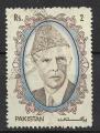PAKISTAN - 1989 - Yt n 729C - Ob - Mohammed Ali Jinnah