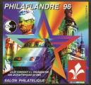 FRANCE Bloc CNEP N22 (PHILAFLANDRE 1996) - cote 16.00 
